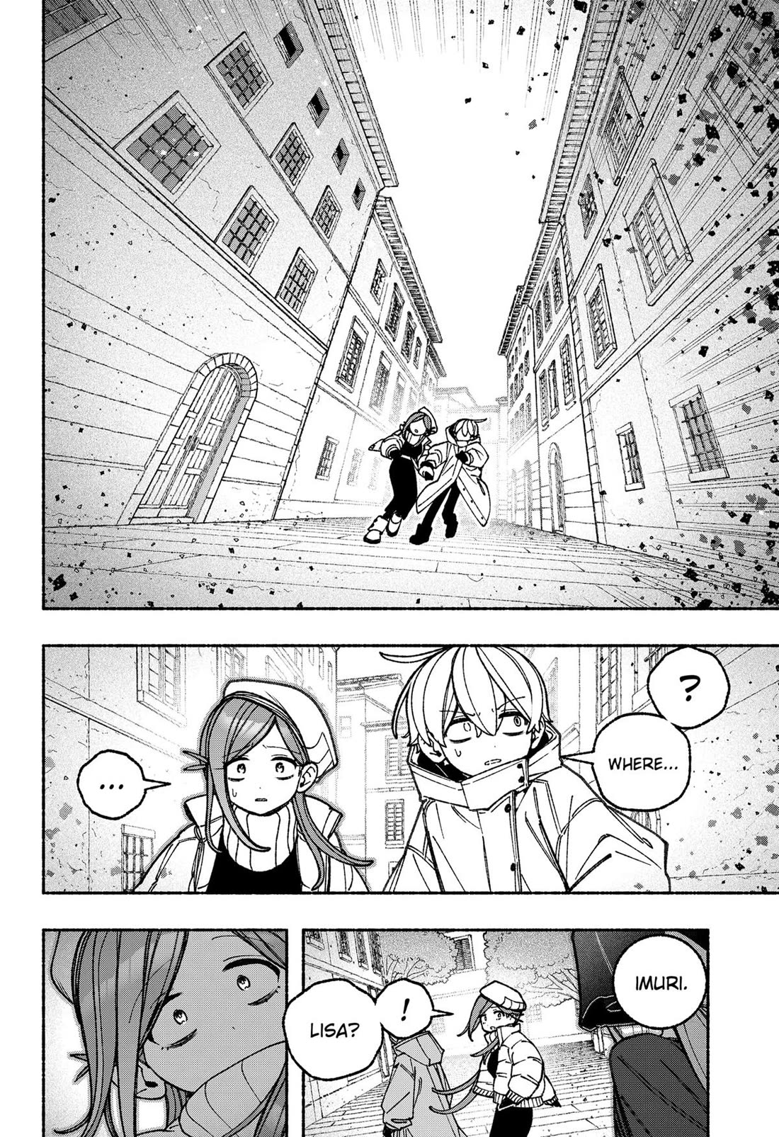 Make the Exorcist Fall in Love Chapter 110 page 22 - Chapter 110