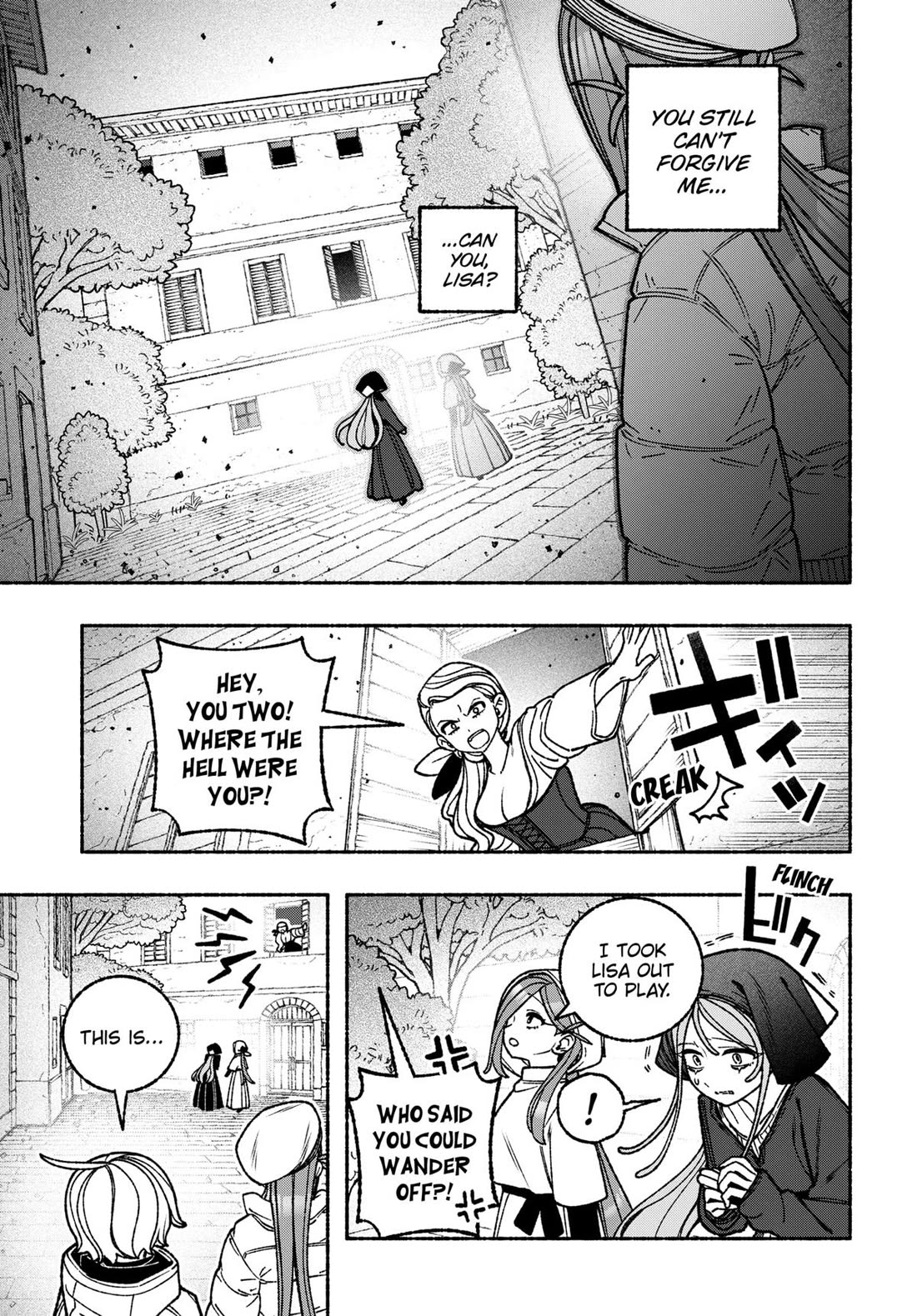 Make the Exorcist Fall in Love Chapter 111 page 4 - Chapter 111