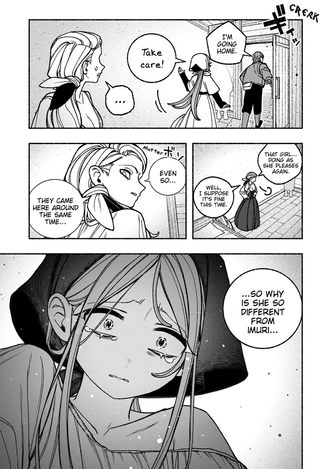 Make the Exorcist Fall in Love Chapter 112 page 11 - Chapter 112