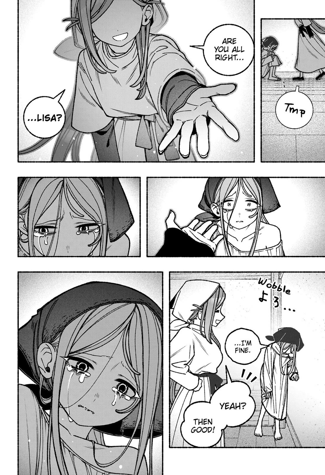 Make the Exorcist Fall in Love Chapter 112 page 12 - Chapter 112