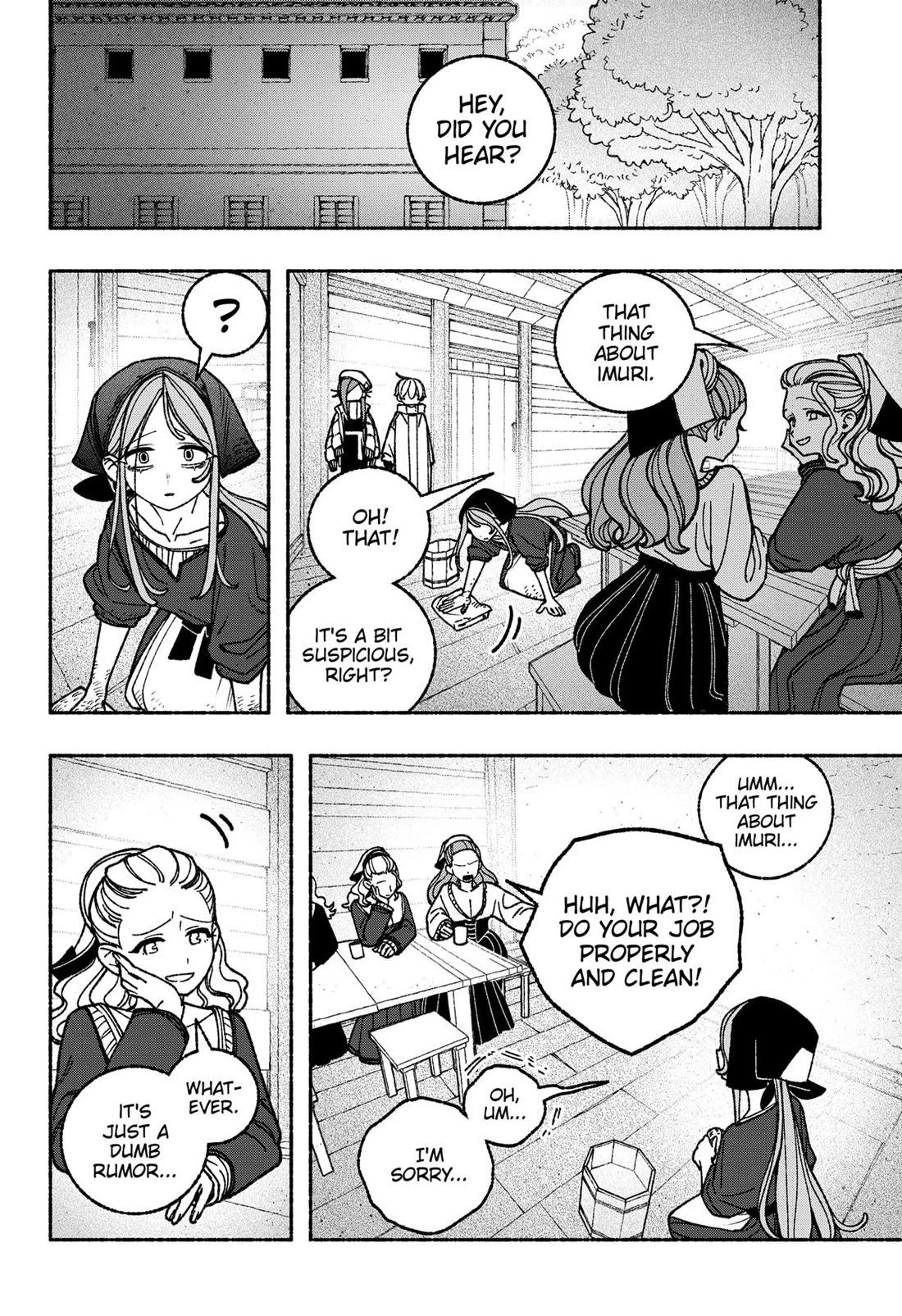 Make the Exorcist Fall in Love Chapter 112 page 14 - Chapter 112