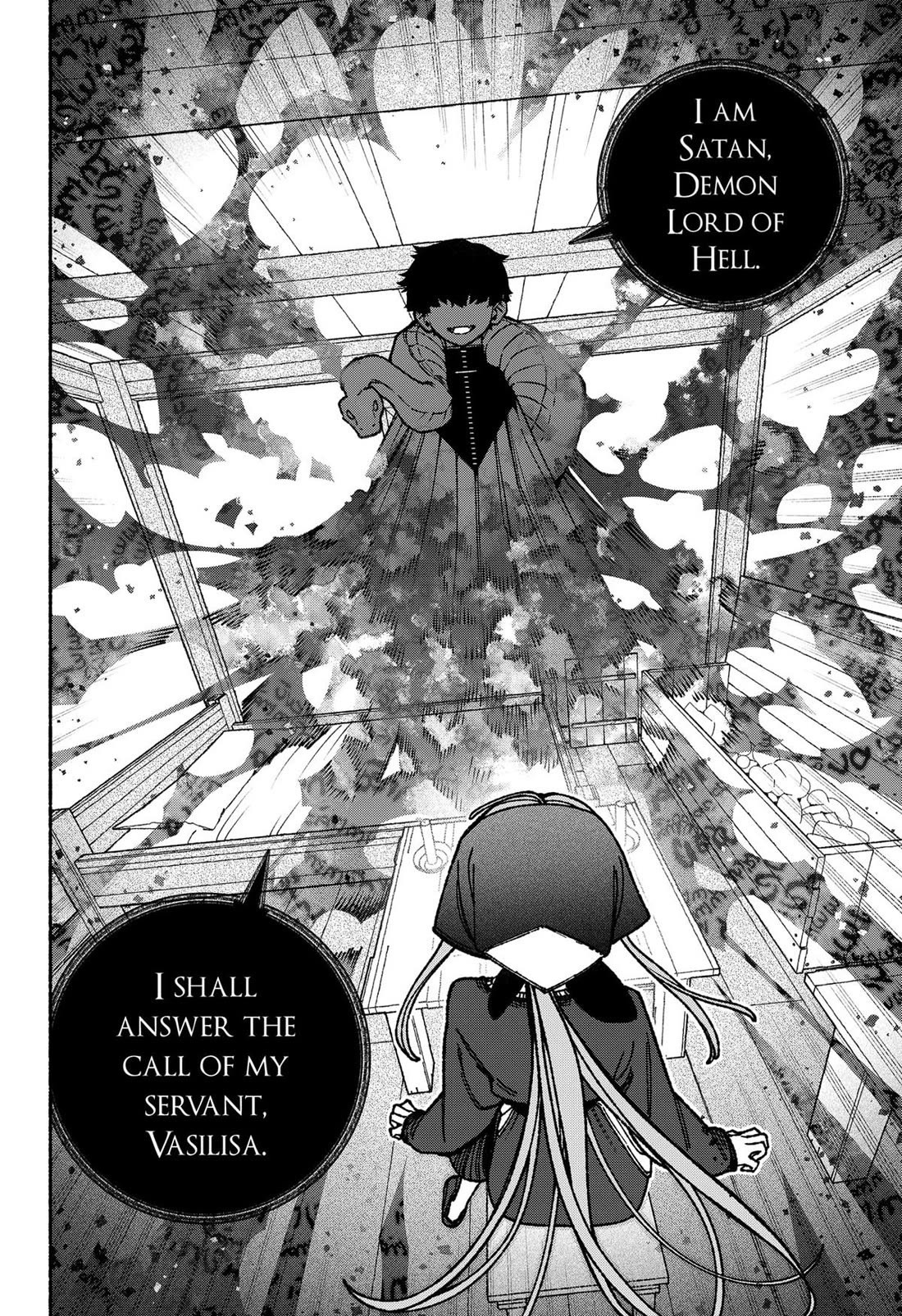 Make the Exorcist Fall in Love Chapter 112 page 22 - Chapter 112