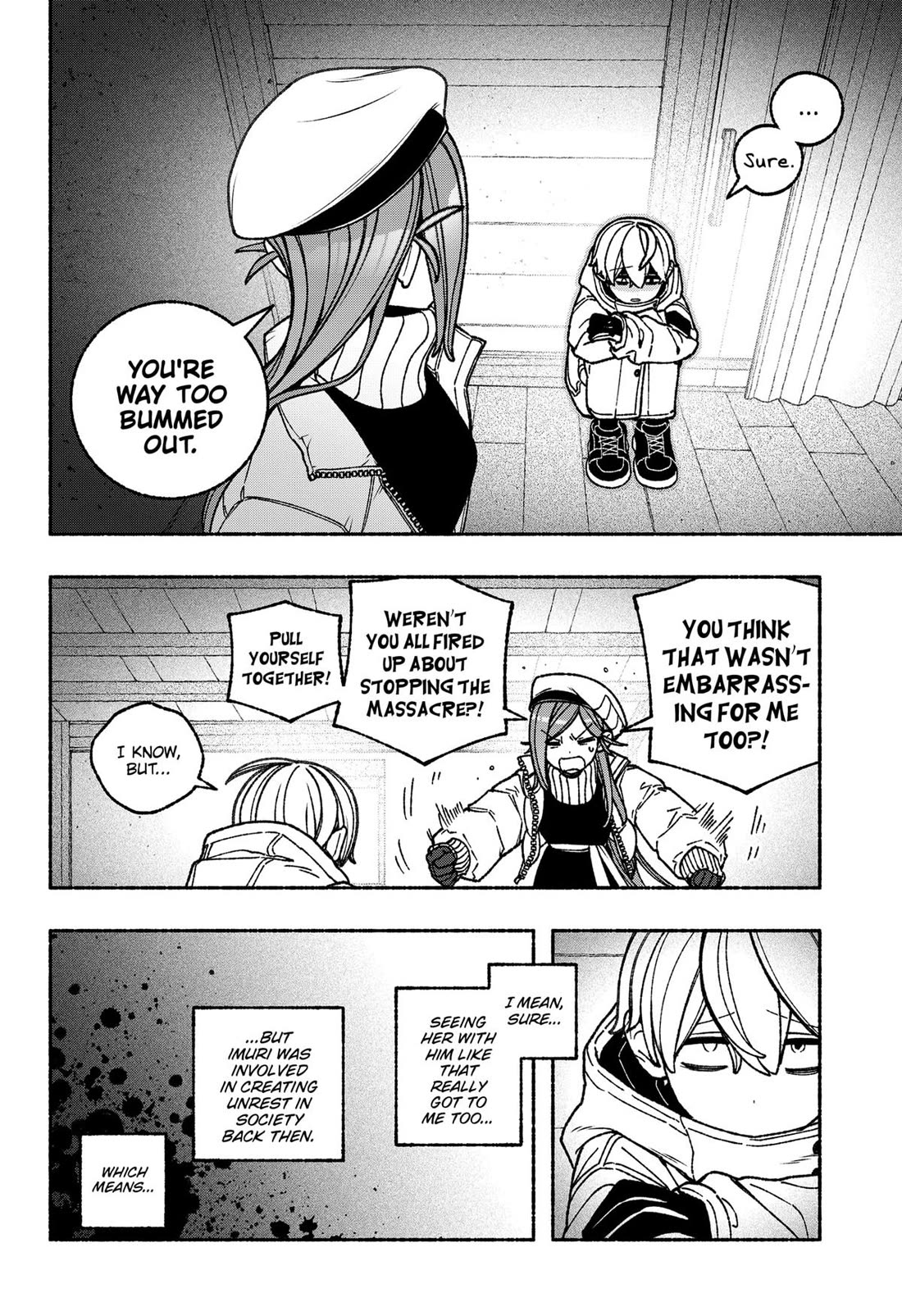 Make the Exorcist Fall in Love Chapter 112 page 4 - Chapter 112