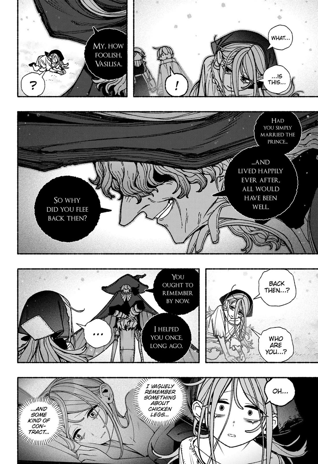 Make the Exorcist Fall in Love Chapter 113 page 18 - Chapter 113