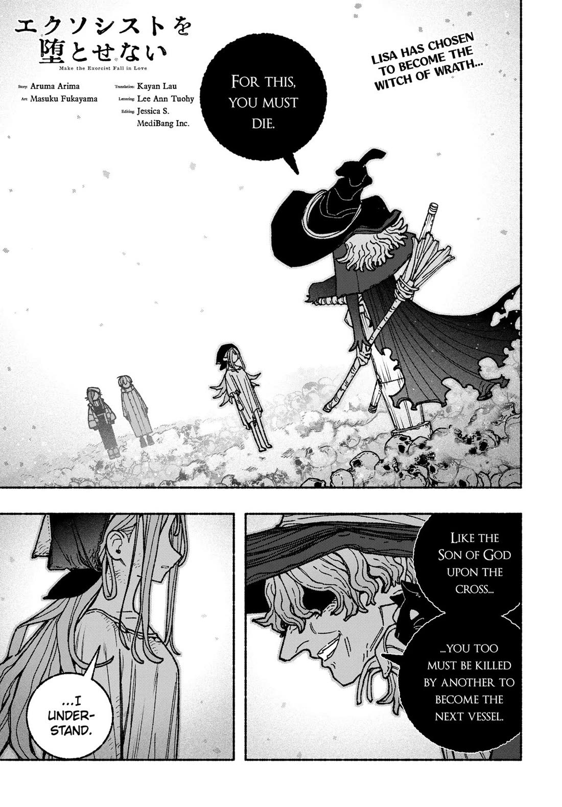 Make the Exorcist Fall in Love Chapter 114 page 1 - Chapter 114