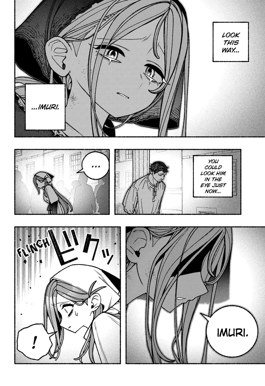 Make the Exorcist Fall in Love Chapter 114 page 8 - Chapter 114