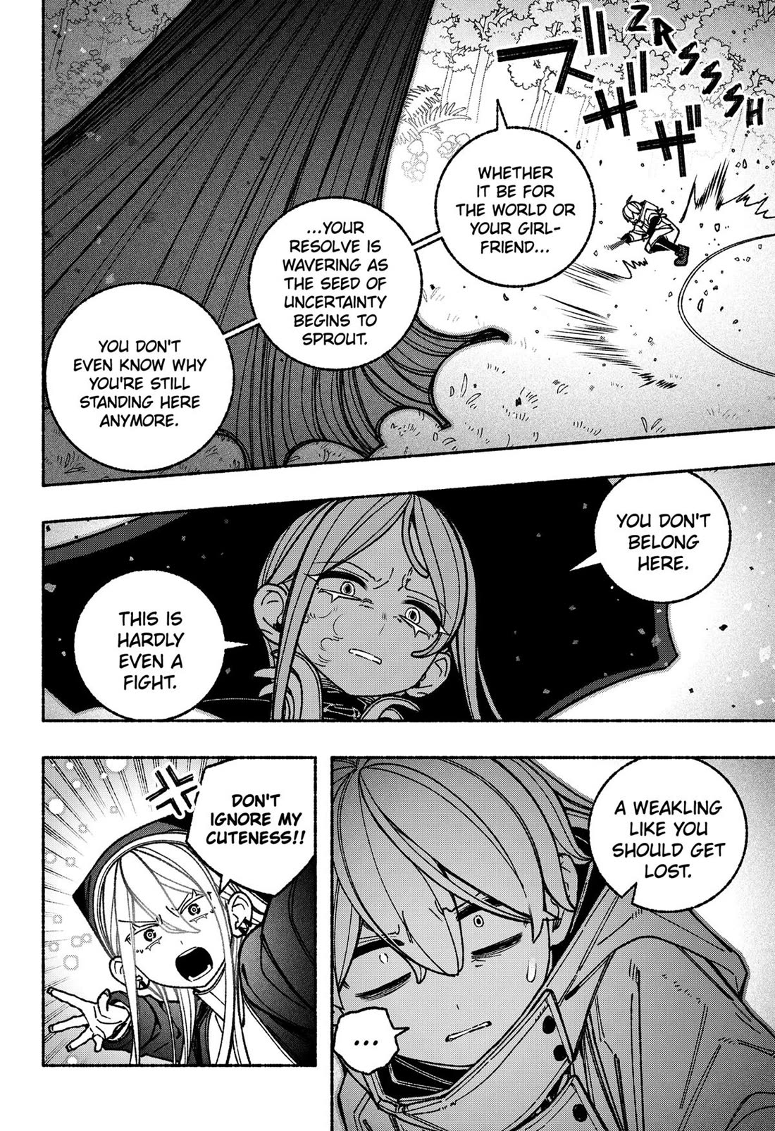 Make the Exorcist Fall in Love Chapter 115 page 10 - Chapter 115