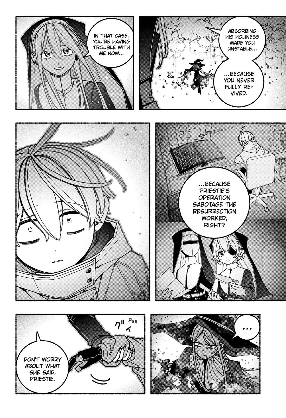Make the Exorcist Fall in Love Chapter 115 page 12 - Chapter 115
