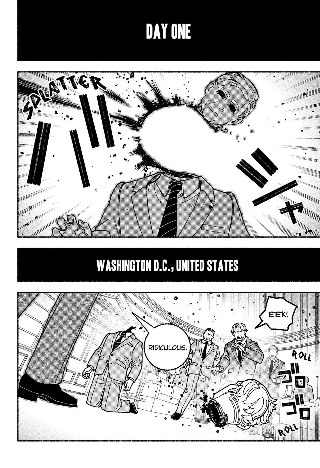 Make the Exorcist Fall in Love Chapter 116 page 2 - Chapter 116
