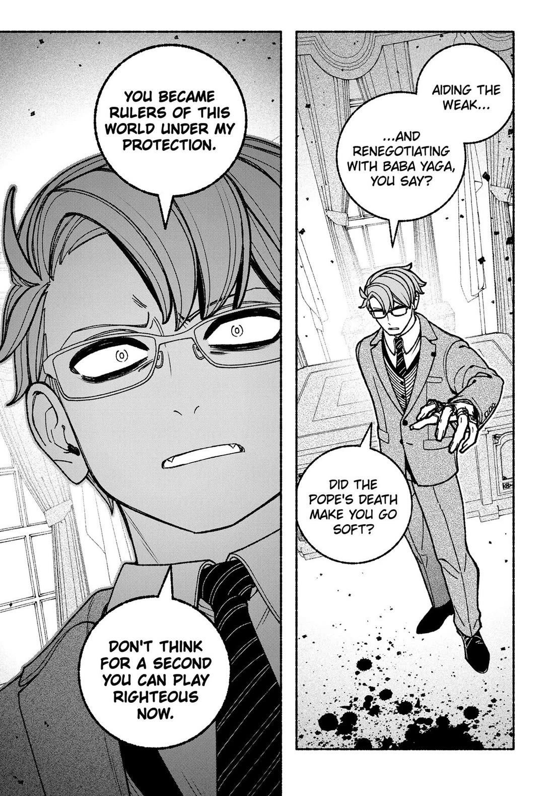 Make the Exorcist Fall in Love Chapter 116 page 3 - Chapter 116