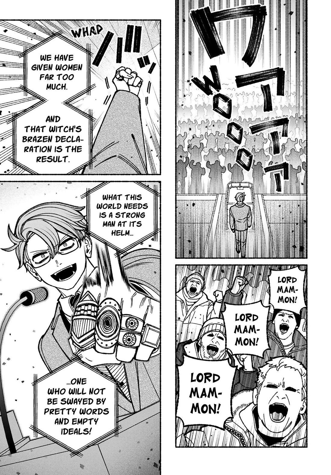 Make the Exorcist Fall in Love Chapter 116 page 5 - Chapter 116