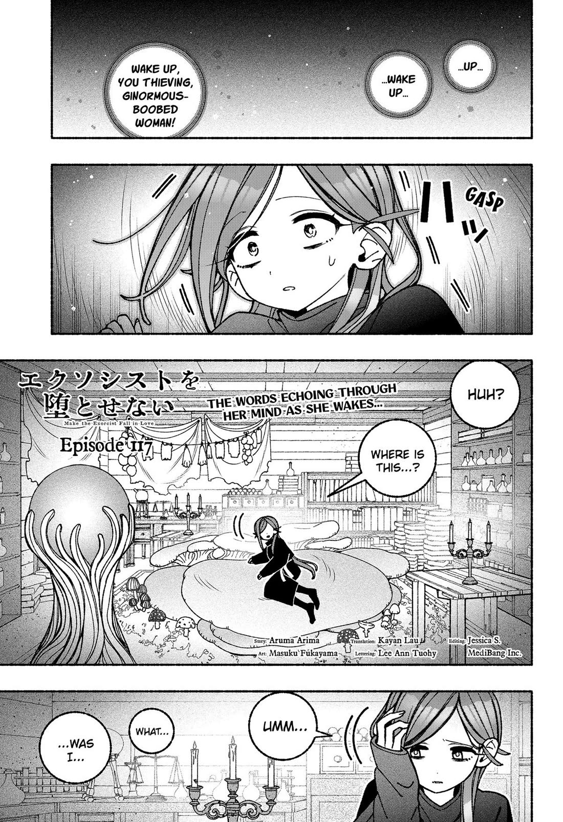 Make the Exorcist Fall in Love Chapter 117 page 1 - Chapter 117