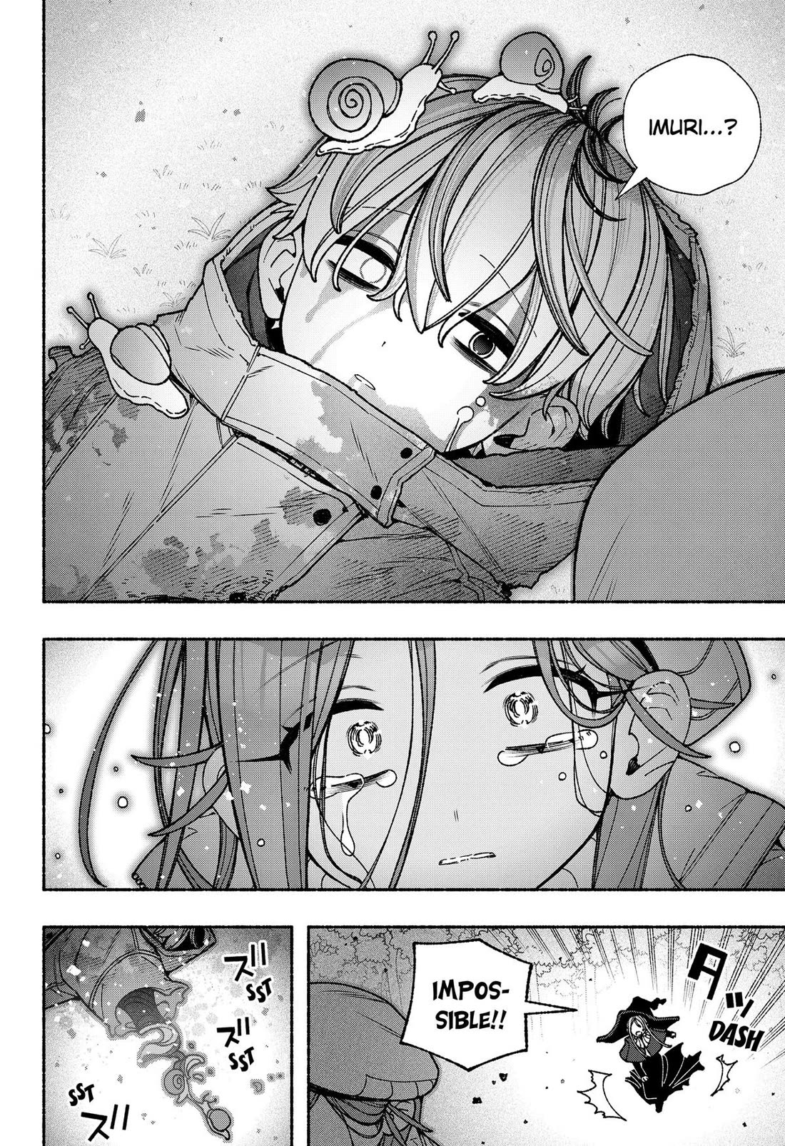 Make the Exorcist Fall in Love Chapter 117 page 14 - Chapter 117