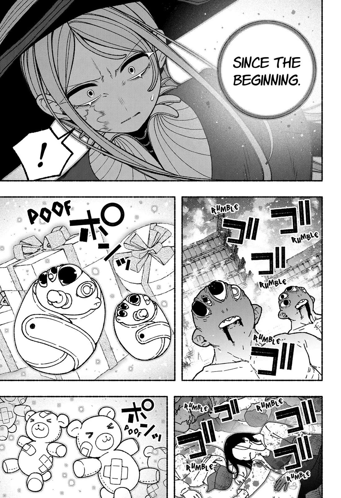 Make the Exorcist Fall in Love Chapter 117 page 17 - Chapter 117