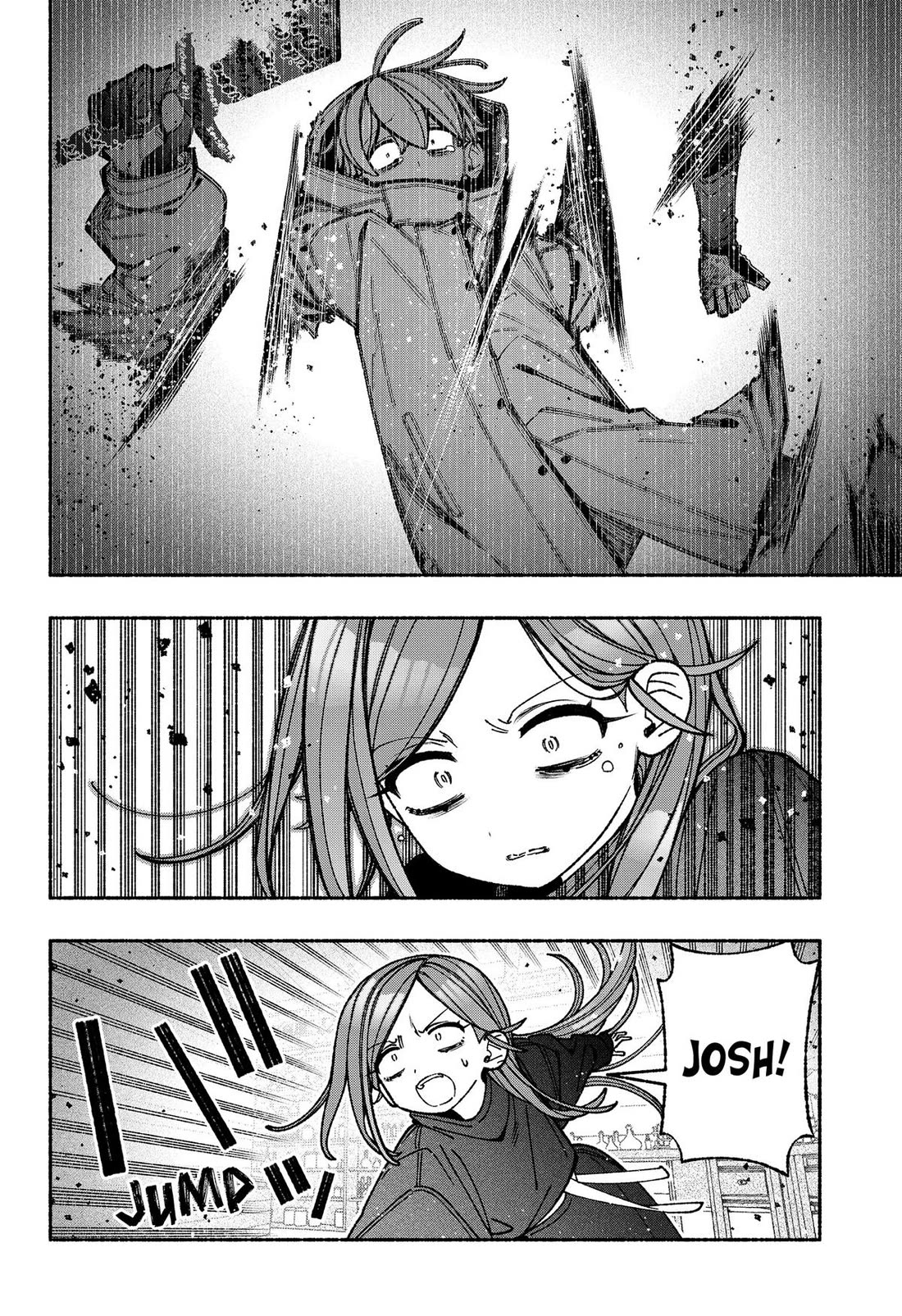 Make the Exorcist Fall in Love Chapter 117 page 2 - Chapter 117