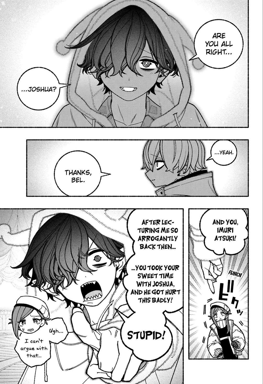 Make the Exorcist Fall in Love Chapter 118 page 5 - Chapter 118