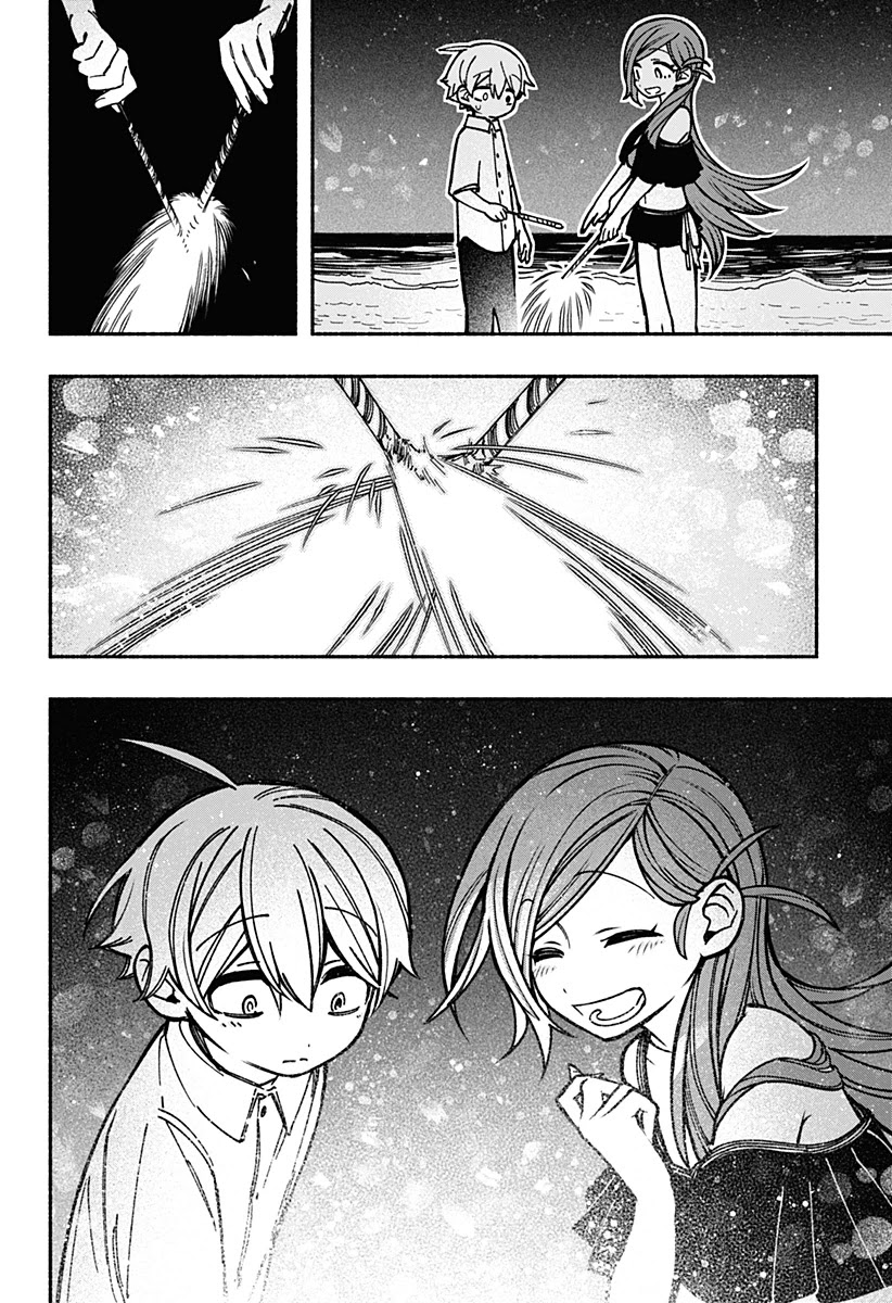 Make the Exorcist Fall in Love Chapter 12 page 11 - Chapter 12: Washed Ashore