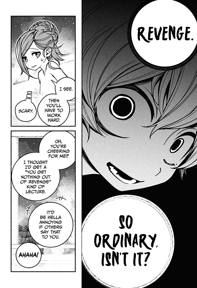 Make the Exorcist Fall in Love Chapter 12 page 15 - Chapter 12: Washed Ashore