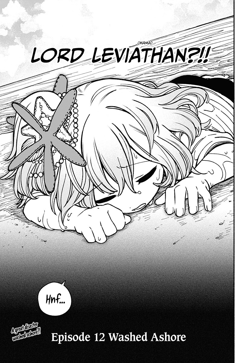 Make the Exorcist Fall in Love Chapter 12 page 24 - Chapter 12: Washed Ashore