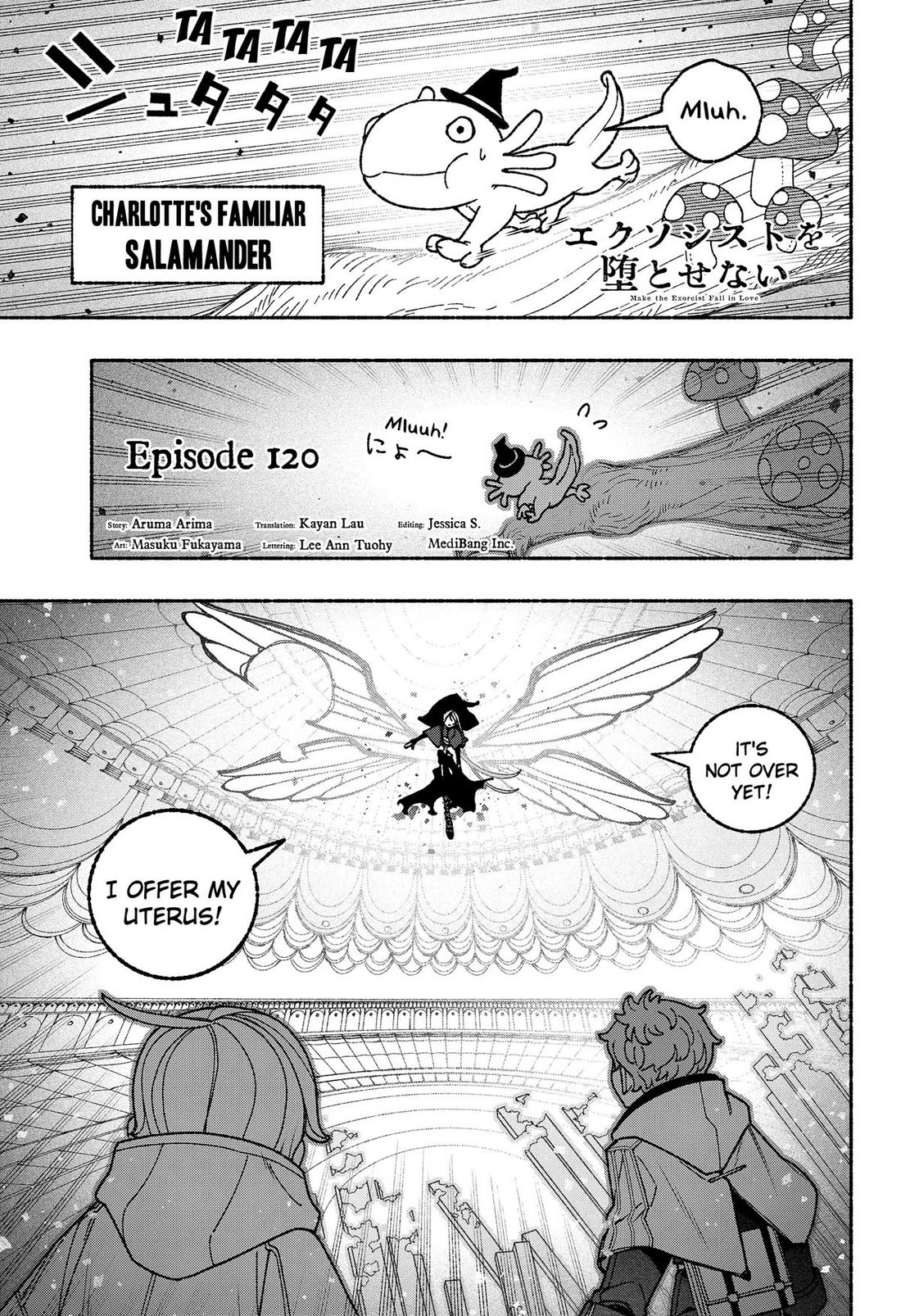 Make the Exorcist Fall in Love Chapter 120 page 1 - Chapter 120