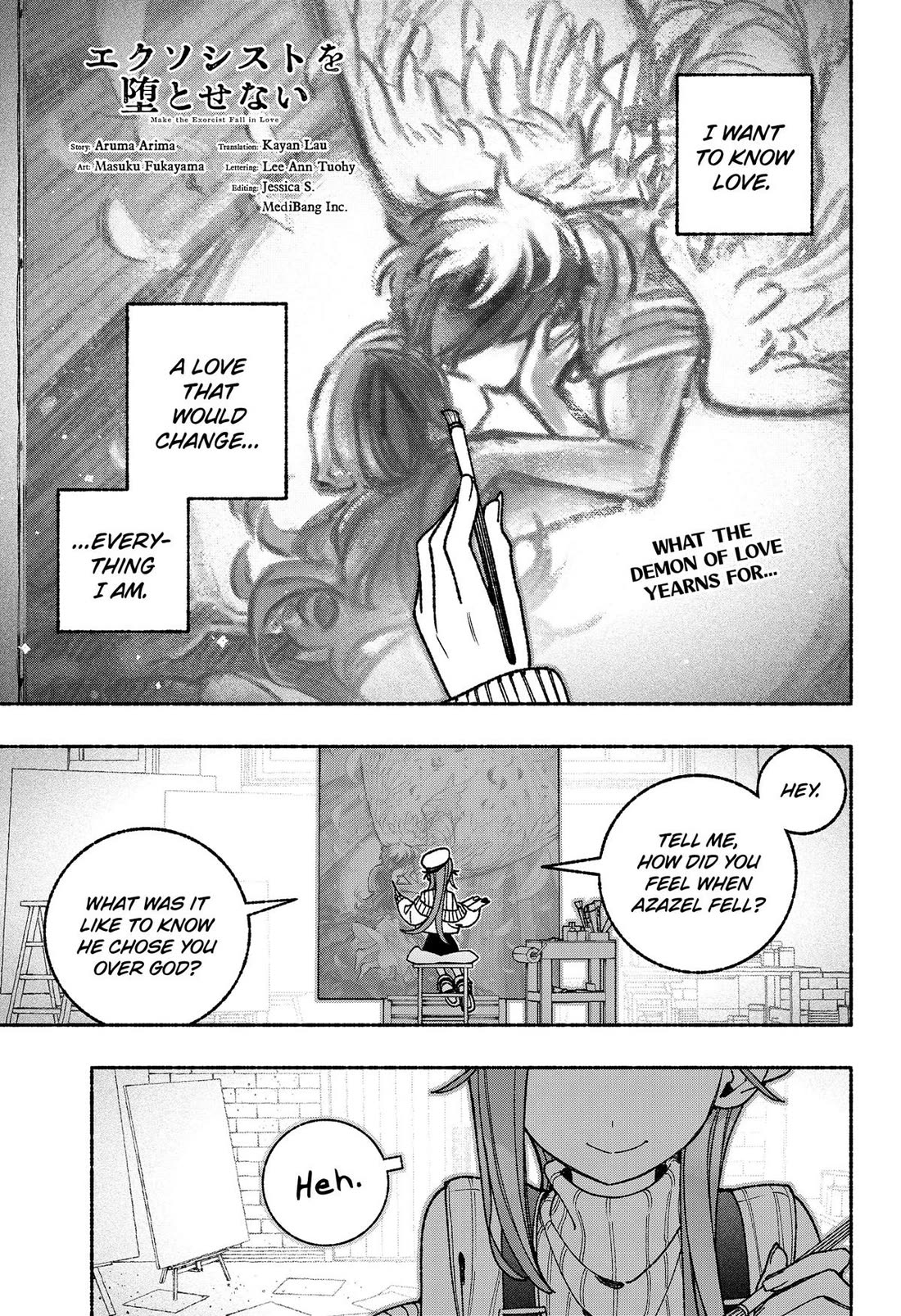 Make the Exorcist Fall in Love Chapter 121 page 1 - Chapter 121