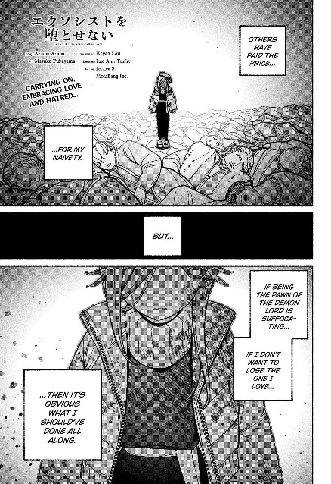Make the Exorcist Fall in Love Chapter 122 page 1 - Chapter 122