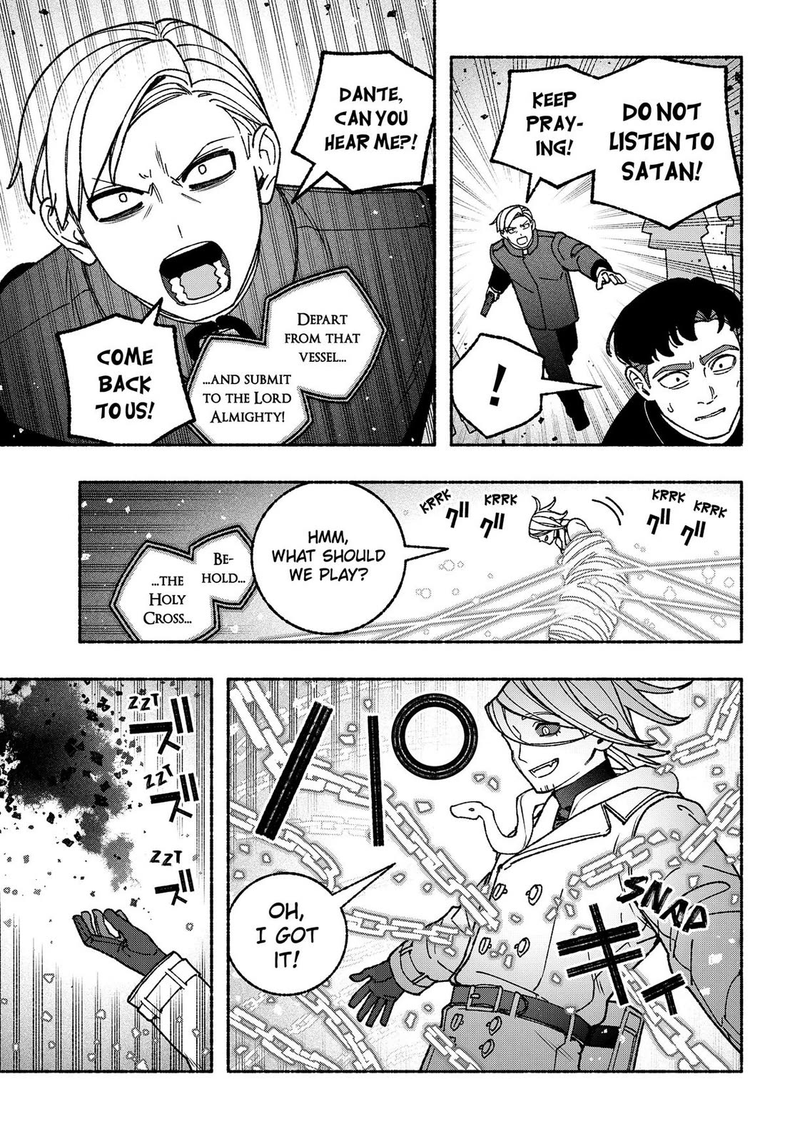 Make the Exorcist Fall in Love Chapter 122 page 13 - Chapter 122