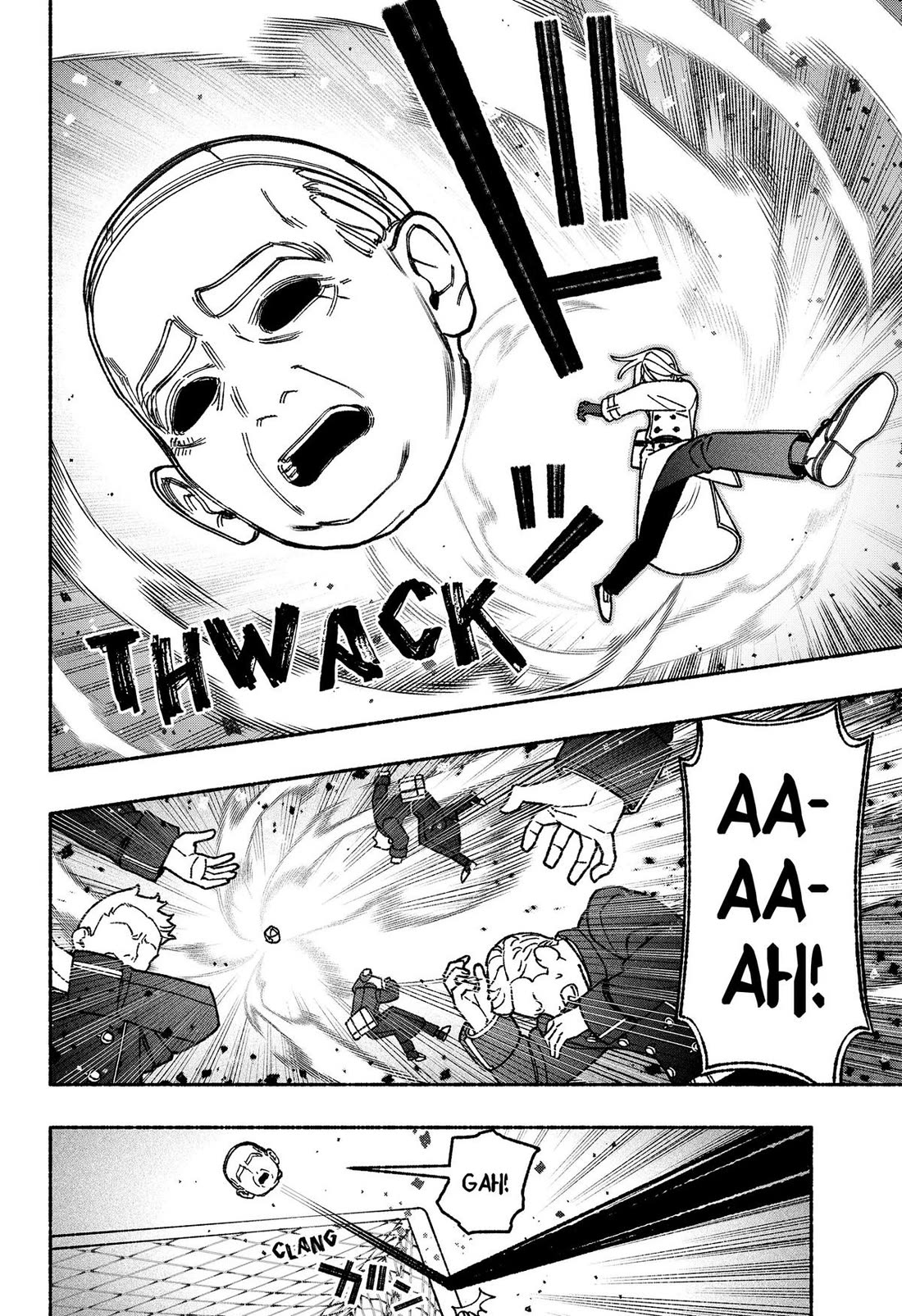 Make the Exorcist Fall in Love Chapter 122 page 16 - Chapter 122