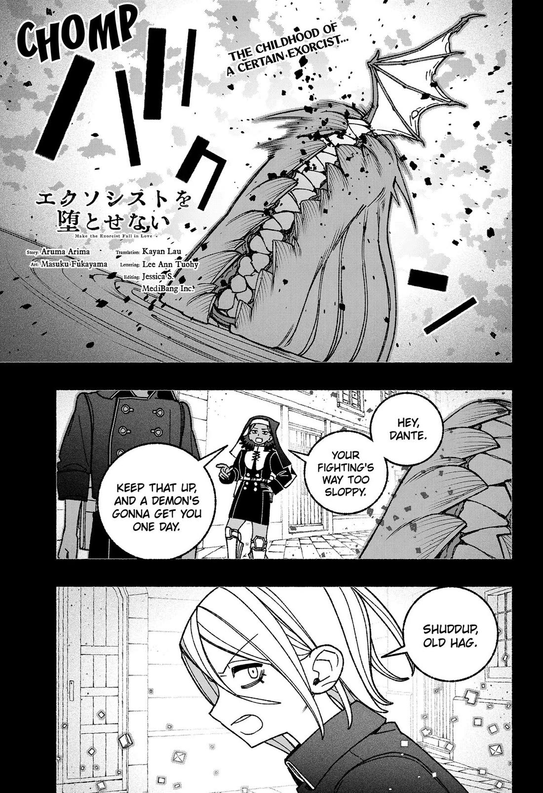 Make the Exorcist Fall in Love Chapter 123 thumbnail
