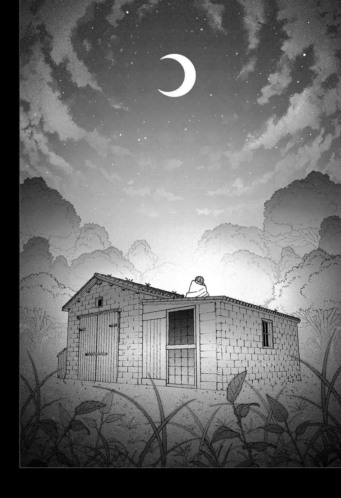 Make the Exorcist Fall in Love Chapter 123 page 14 - Chapter 123