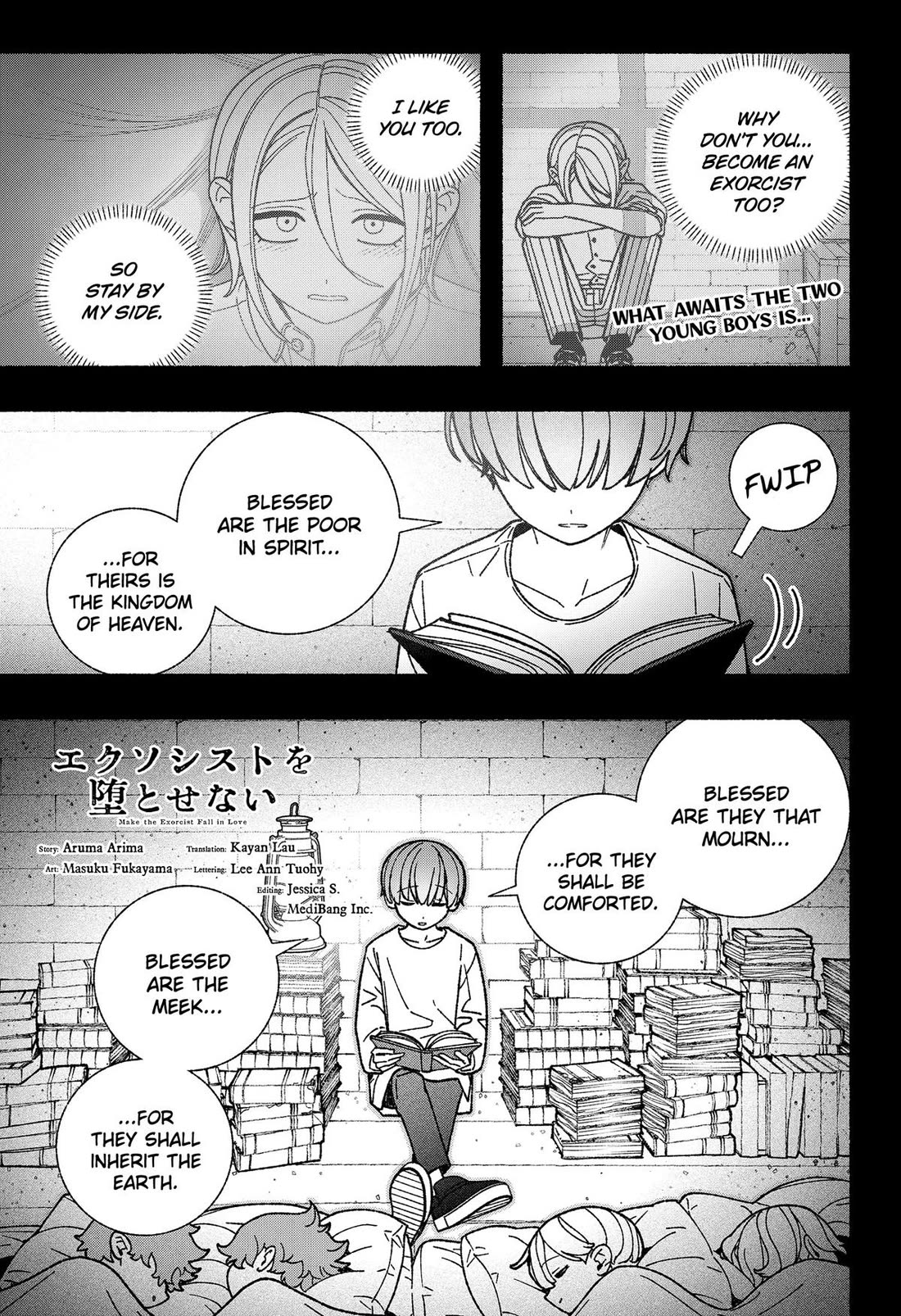 Make the Exorcist Fall in Love Chapter 124 page 1 - Chapter 124
