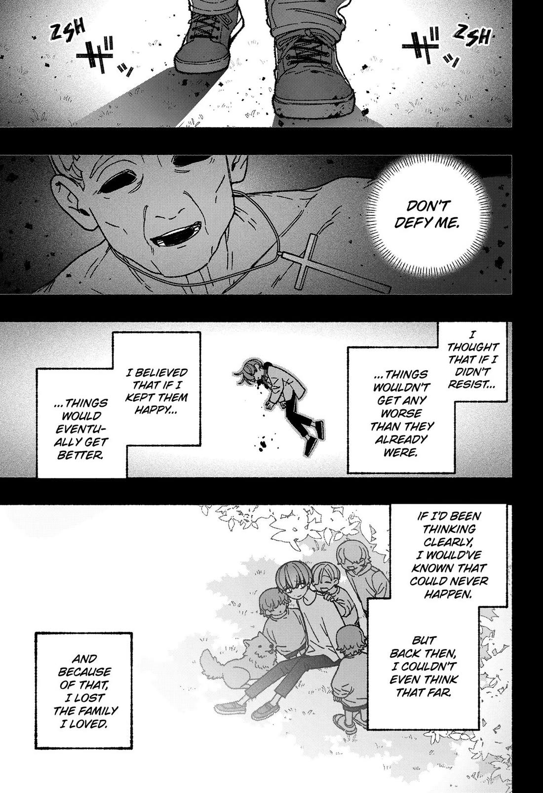 Make the Exorcist Fall in Love Chapter 124 page 7 - Chapter 124