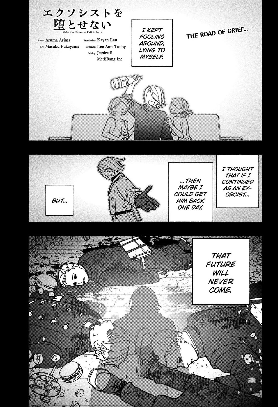 Make the Exorcist Fall in Love Chapter 125 page 1 - Chapter 125