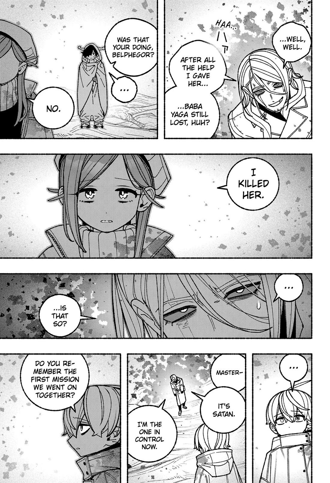 Make the Exorcist Fall in Love Chapter 125 page 13 - Chapter 125