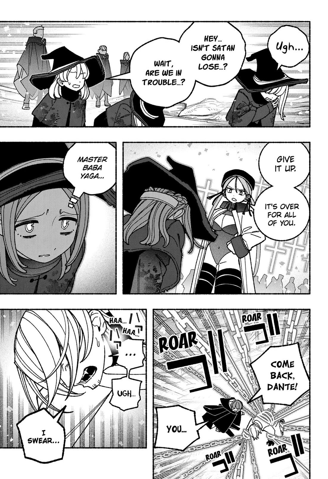 Make the Exorcist Fall in Love Chapter 125 page 7 - Chapter 125