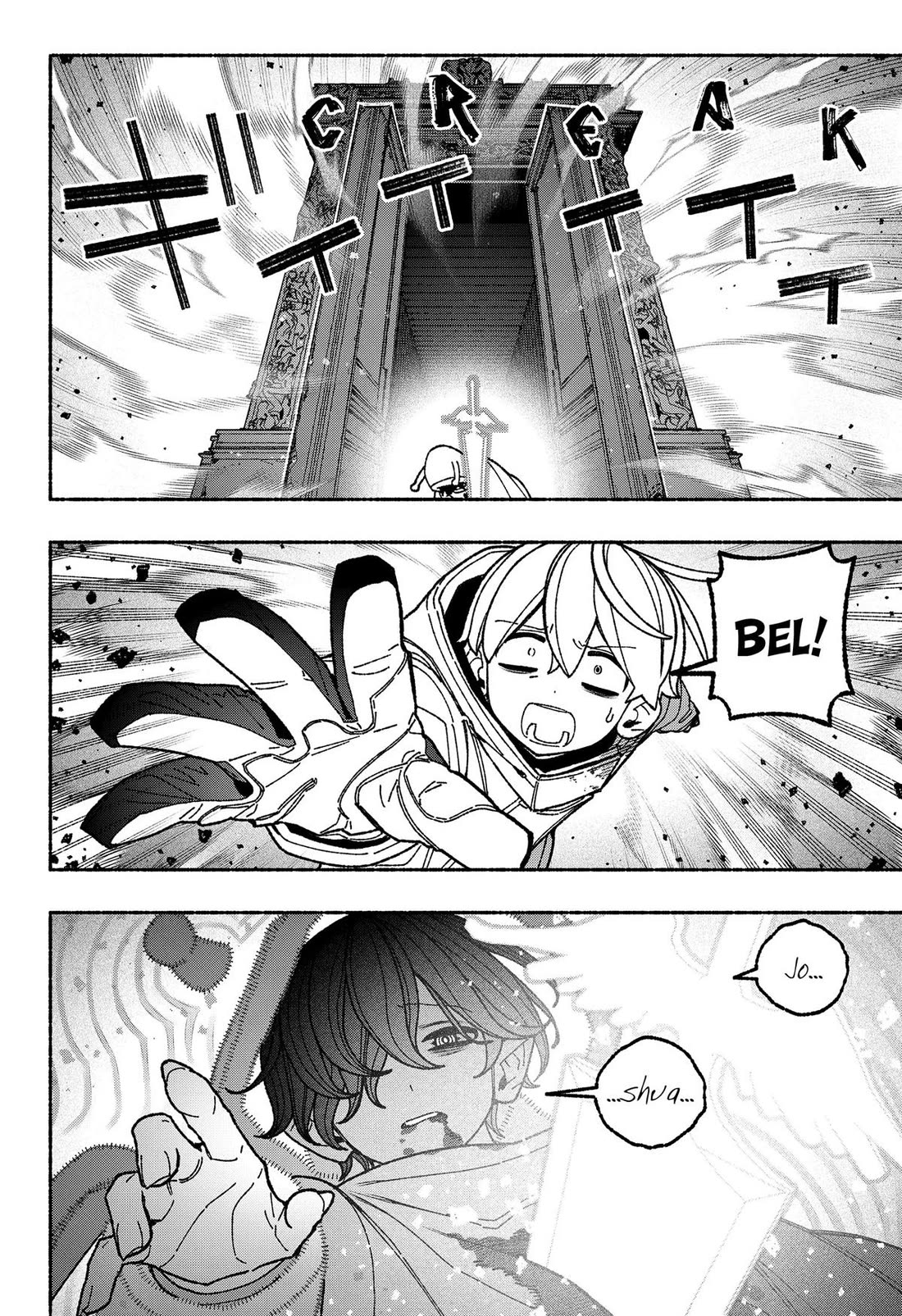 Make the Exorcist Fall in Love Chapter 126 page 18 - Chapter 126