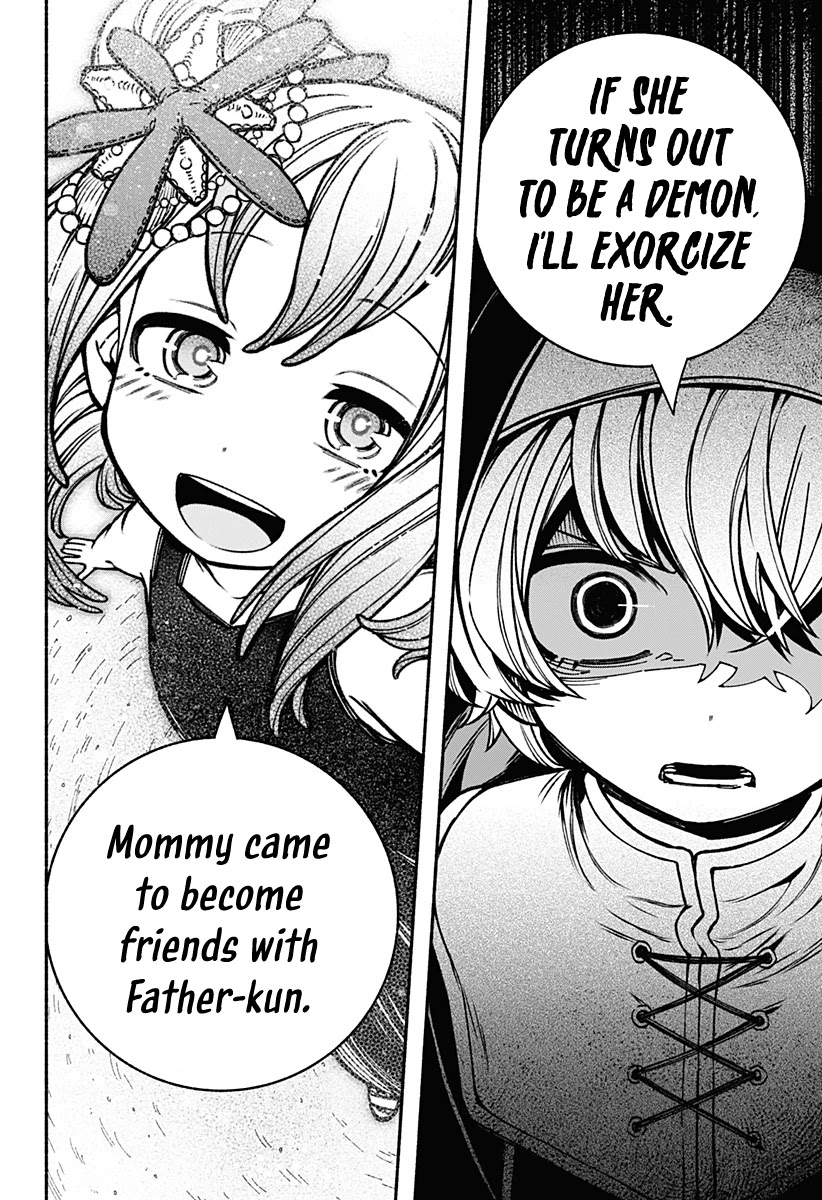Make the Exorcist Fall in Love Chapter 13 page 15 - Chapter 13: Mother Sea