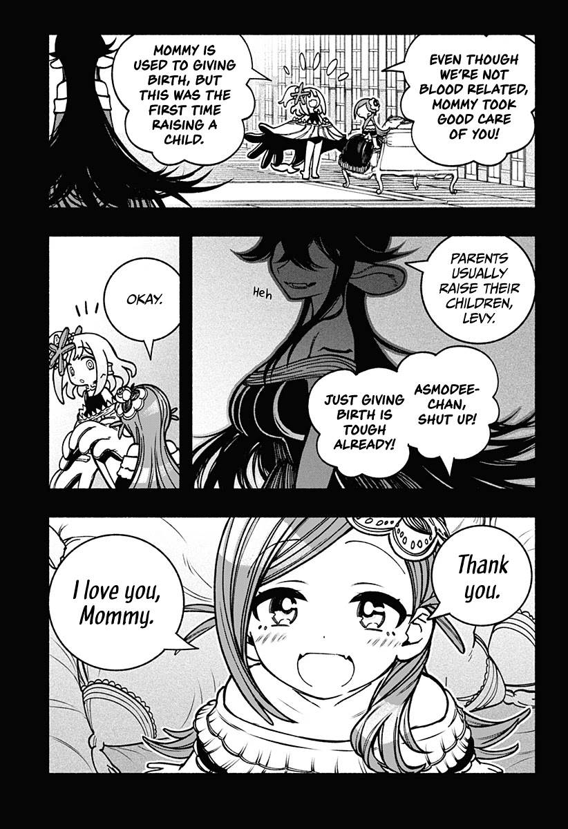 Make the Exorcist Fall in Love Chapter 13 page 18 - Chapter 13: Mother Sea