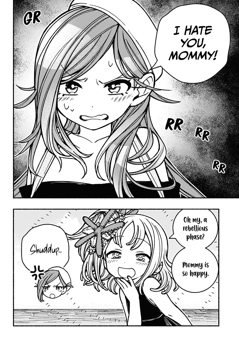 Make the Exorcist Fall in Love Chapter 13 page 19 - Chapter 13: Mother Sea