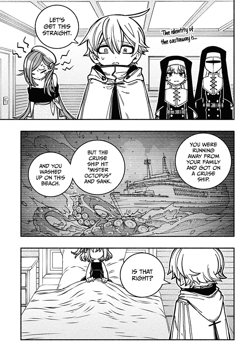 Make the Exorcist Fall in Love Chapter 13 page 2 - Chapter 13: Mother Sea