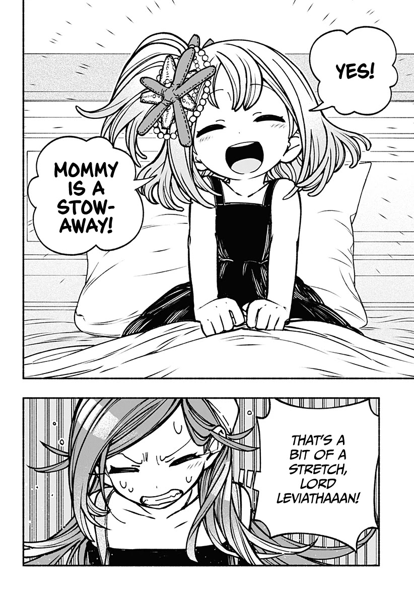 Make the Exorcist Fall in Love Chapter 13 page 3 - Chapter 13: Mother Sea