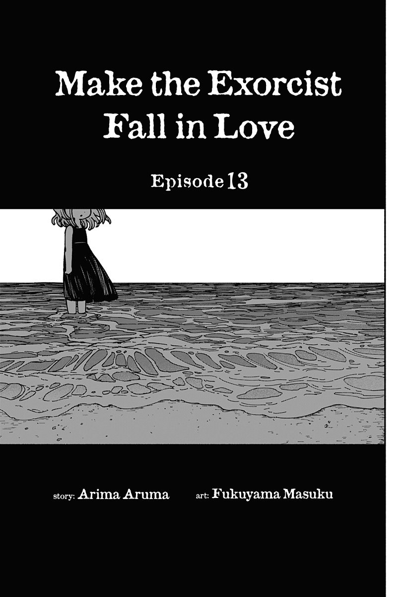 Make the Exorcist Fall in Love Chapter 13 page 4 - Chapter 13: Mother Sea