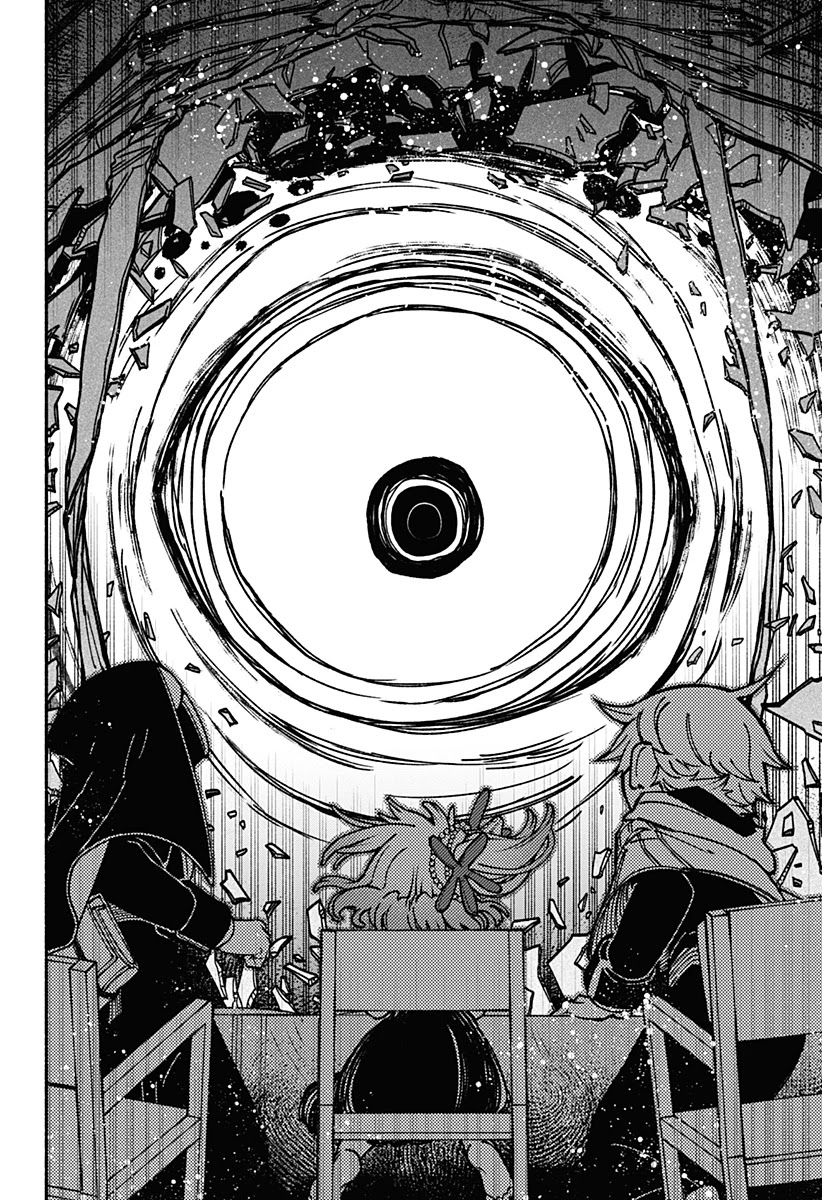 Make the Exorcist Fall in Love Chapter 14 page 17 - Chapter 14: The Great Creature of the Sea