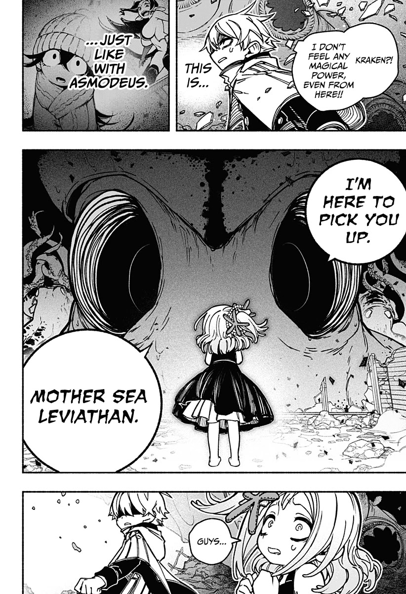 Make the Exorcist Fall in Love Chapter 14 page 19 - Chapter 14: The Great Creature of the Sea