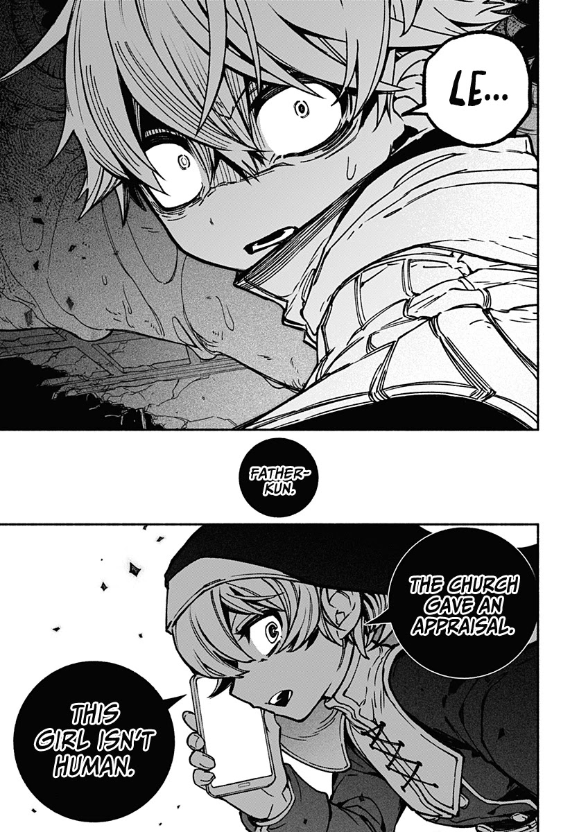 Make the Exorcist Fall in Love Chapter 14 page 20 - Chapter 14: The Great Creature of the Sea