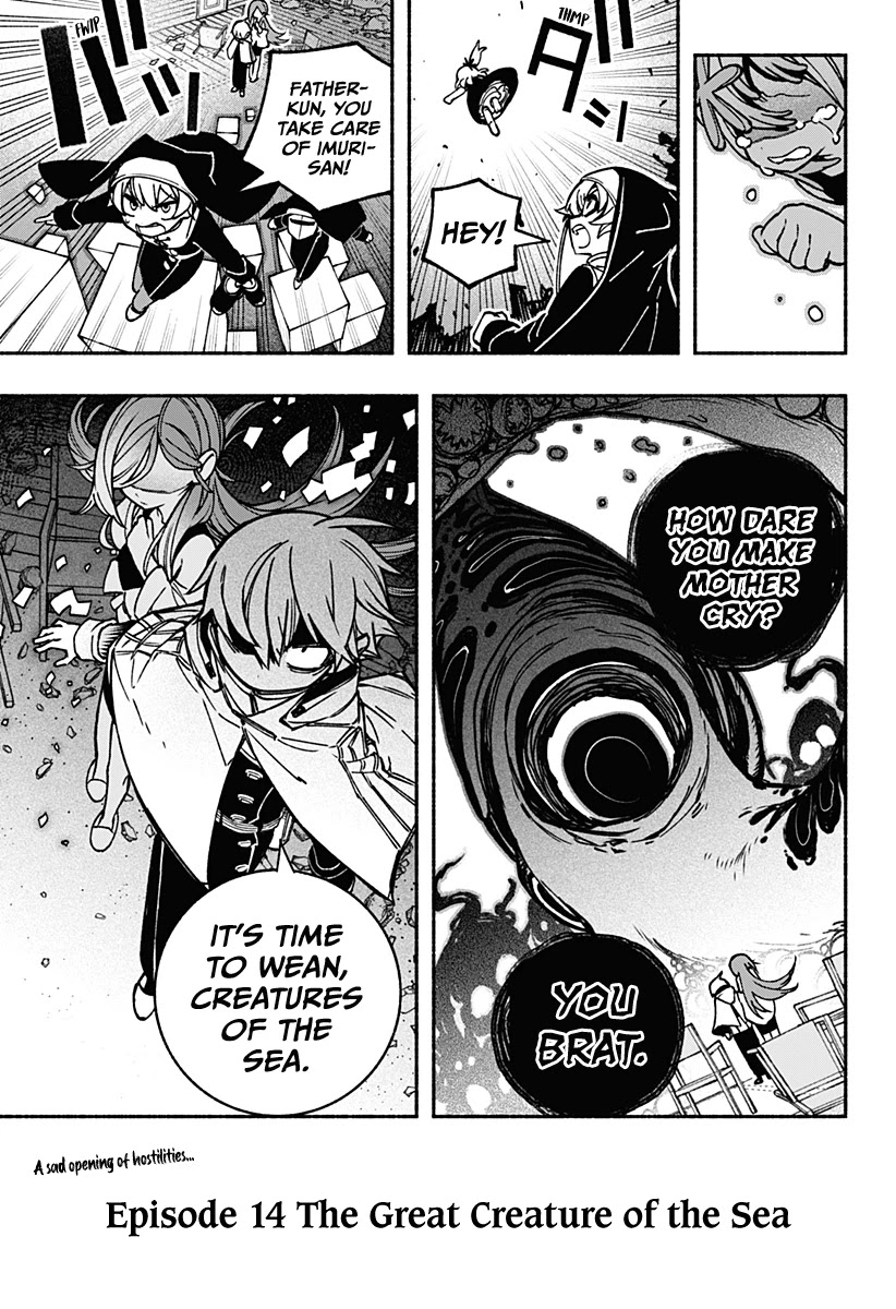 Make the Exorcist Fall in Love Chapter 14 page 22 - Chapter 14: The Great Creature of the Sea