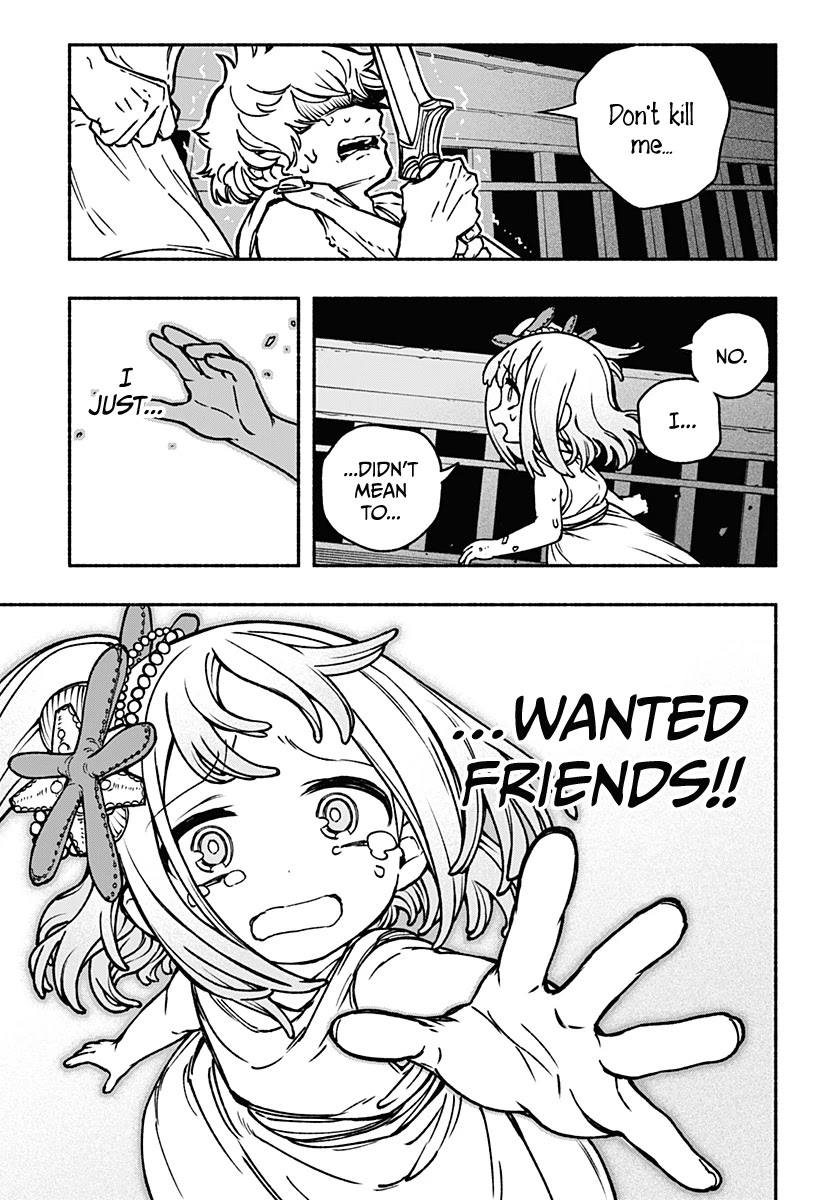 Make the Exorcist Fall in Love Chapter 14 page 7 - Chapter 14: The Great Creature of the Sea