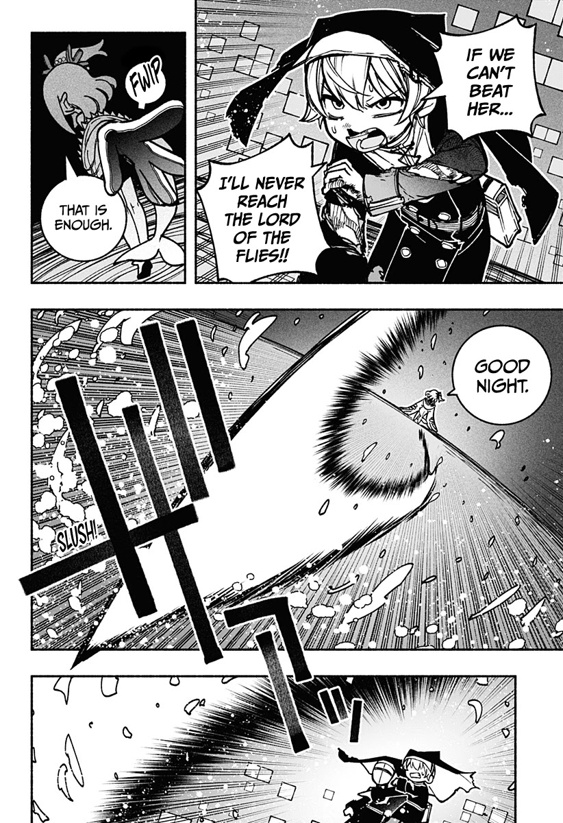 Make the Exorcist Fall in Love Chapter 15 page 17 - Chapter 15: Leviathan