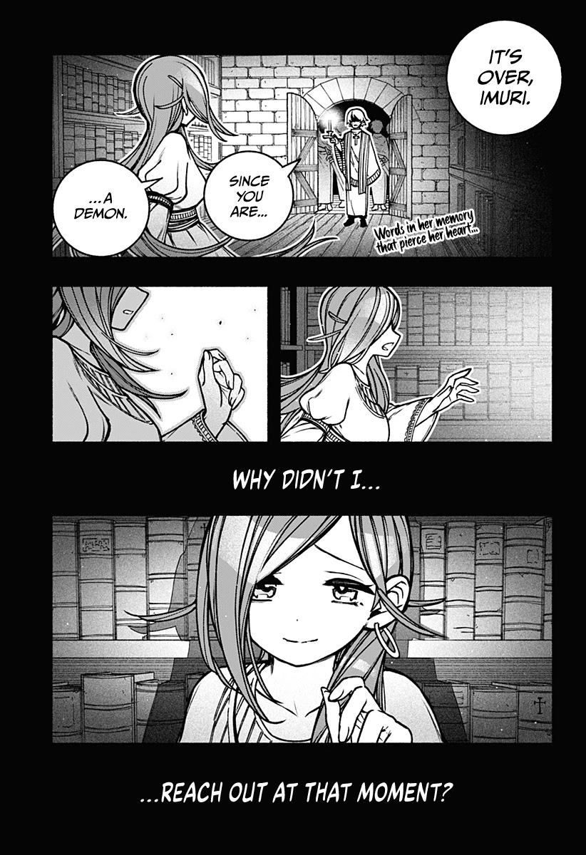 Make the Exorcist Fall in Love Chapter 15 page 2 - Chapter 15: Leviathan