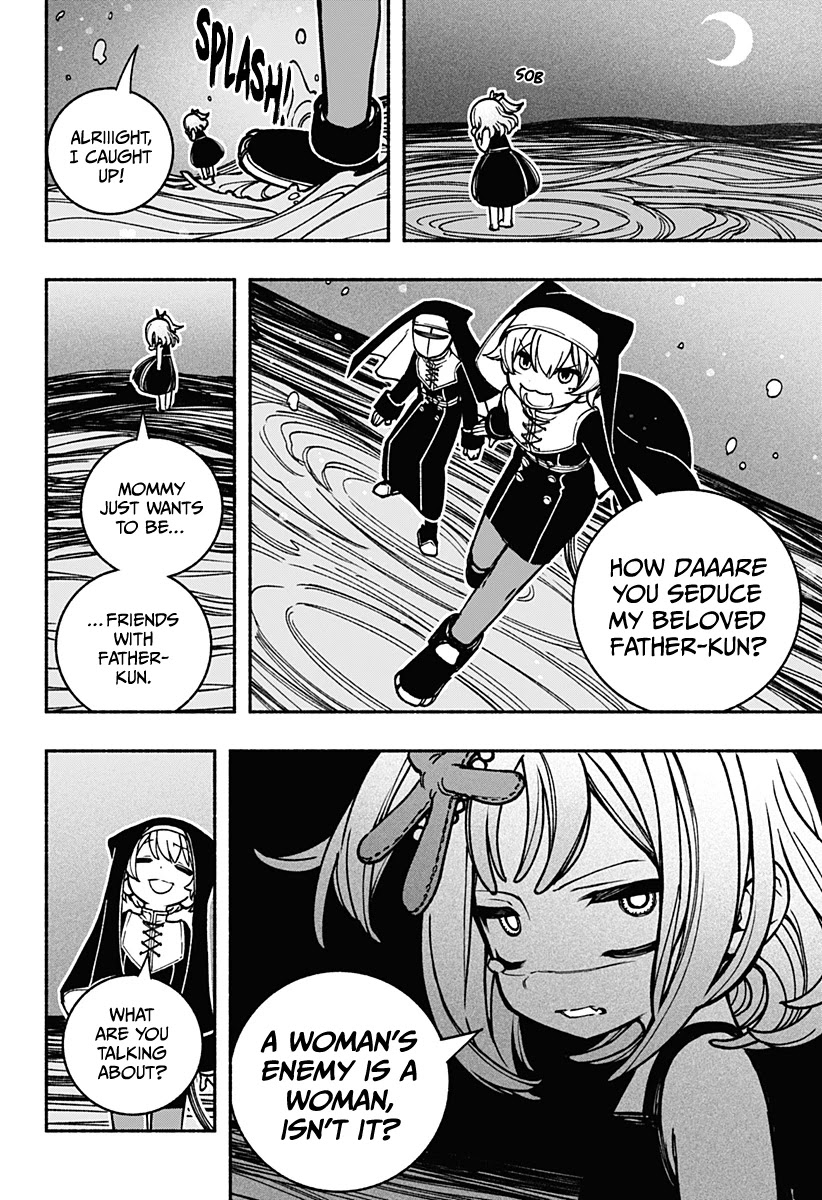 Make the Exorcist Fall in Love Chapter 15 page 4 - Chapter 15: Leviathan